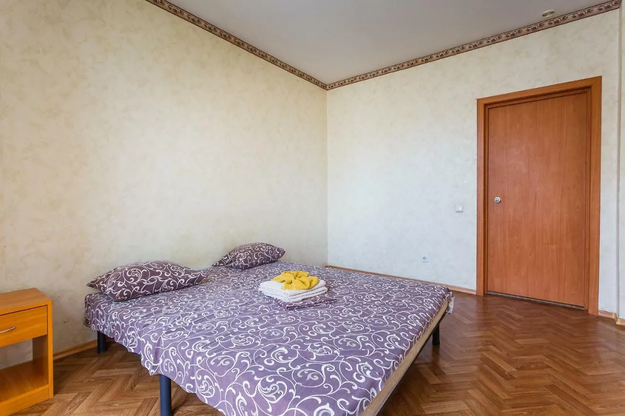 Apartmán Аpartments At The Pecherska Metro Station Ukrajina